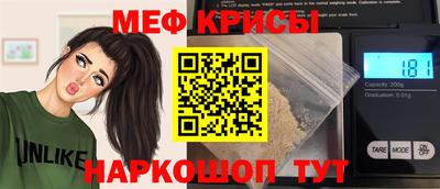 кокс Бузулук