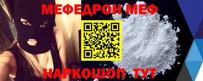 кокс Бузулук
