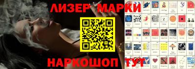MDMA Premium VHQ Будённовск