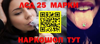 кокс Бузулук
