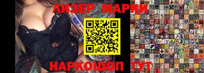 прущие крисы Бугуруслан