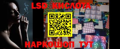 кокс Бузулук