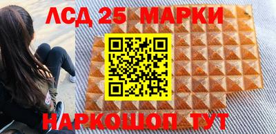 прущие крисы Бугуруслан