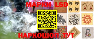 кокс Бузулук