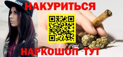 кокс Бузулук