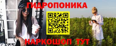 прущие крисы Бугуруслан