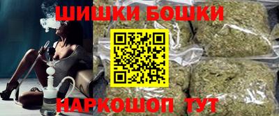 MDMA Premium VHQ Будённовск