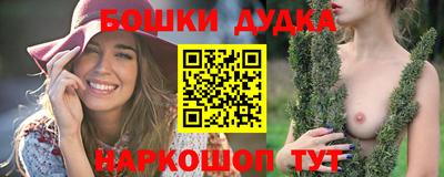 прущие крисы Бугуруслан