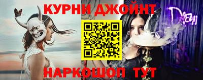MDMA Premium VHQ Будённовск