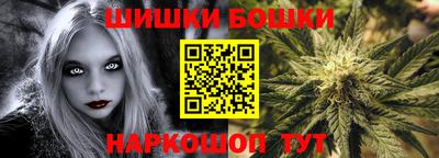 прущие крисы Бугуруслан
