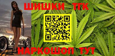 кокс Бузулук