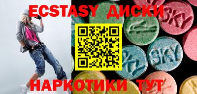 кокс Бузулук