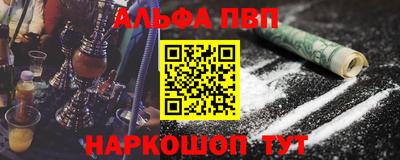 MDMA Premium VHQ Будённовск