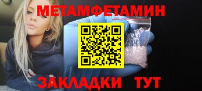 кокс Бузулук