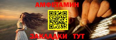 MDMA Premium VHQ Будённовск