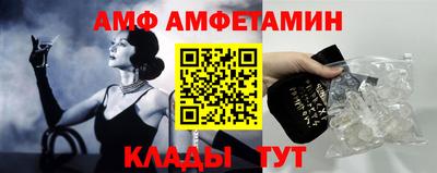кокс Бузулук