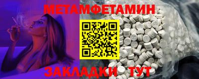 MDMA Premium VHQ Будённовск