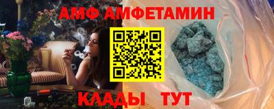 MDMA Premium VHQ Будённовск