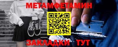 кокс Бузулук