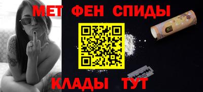 прущие крисы Бугуруслан