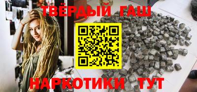MDMA Premium VHQ Будённовск