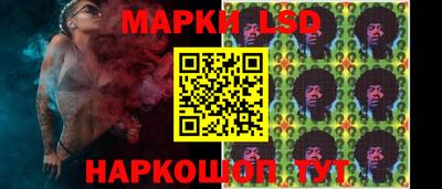 прущие крисы Бугуруслан