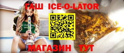 MDMA Premium VHQ Будённовск