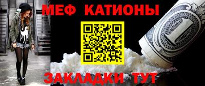 прущие крисы Бугуруслан