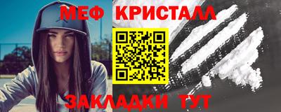 кокс Бузулук